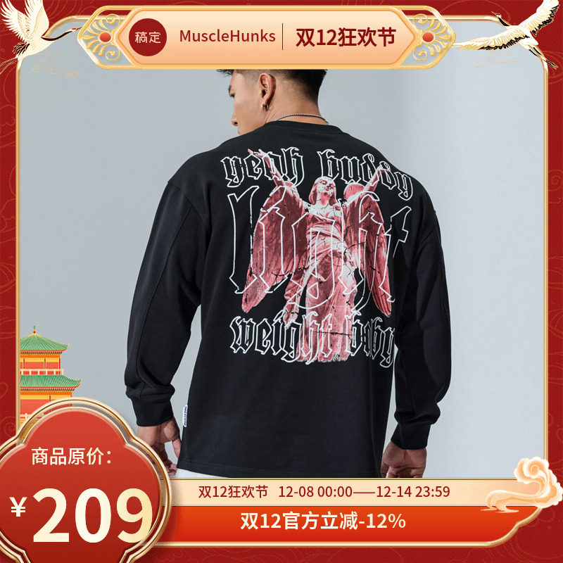 训练服长袖MuscleDog