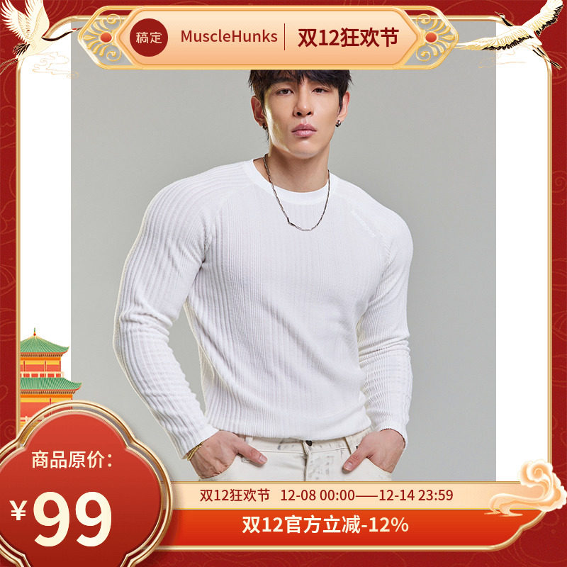 肌肉狗舒适亲肤潮牌新品运动长袖