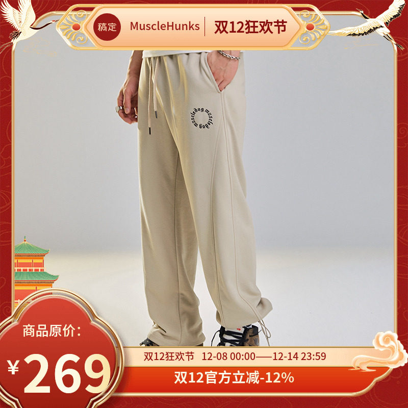 肌肉狗舒适亲肤防风保暖运动卫裤