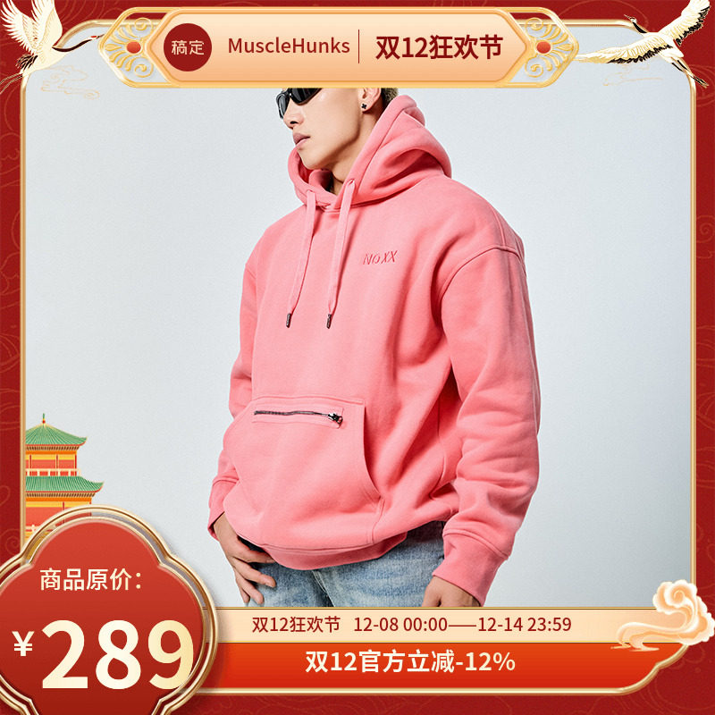 连帽卫衣套头衫MuscleDog