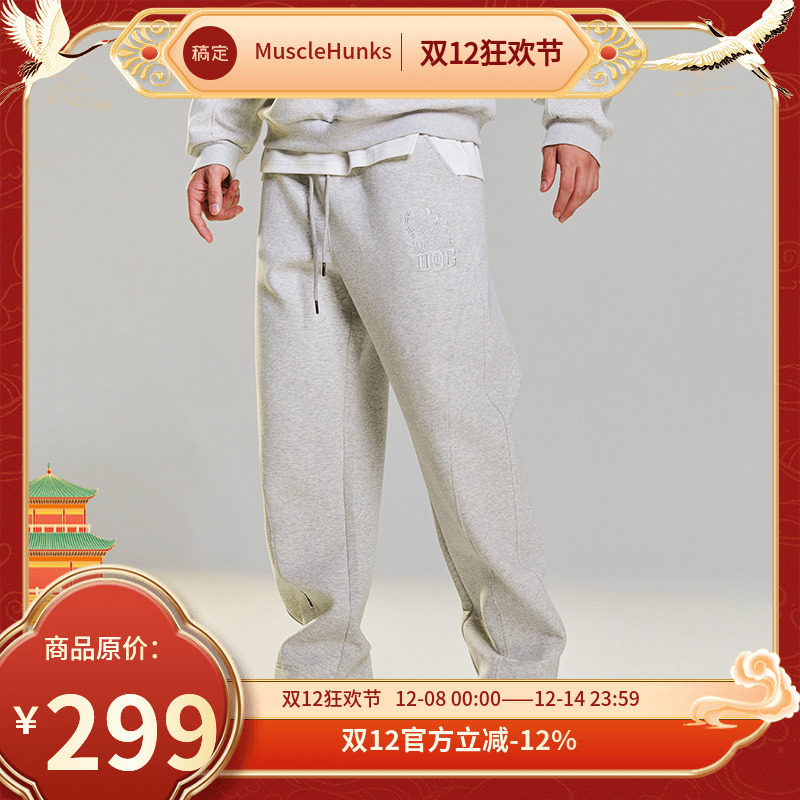 肌肉狗舒适透气潮牌新品运动长裤