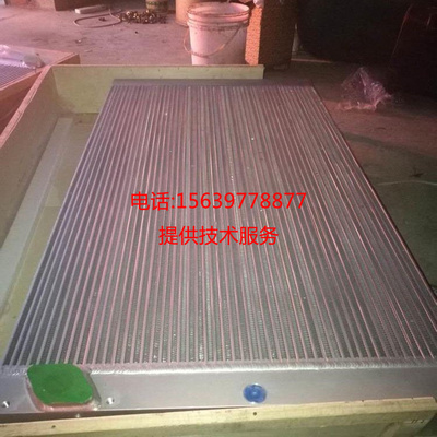 英格索兰空压机冷却器39899901 22229157 22176978散热器22176986