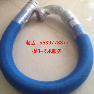 英格索兰空压机油管39586607 23505960软管总成ATC20069 ATC27014