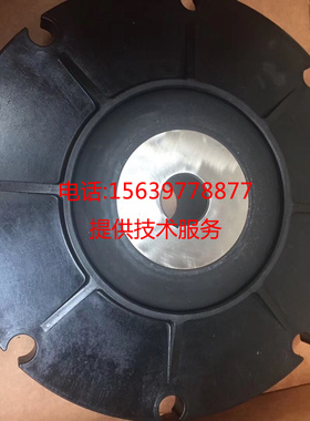 英格索兰空压机35834795联轴器39495189 35834787联轴胶36865012