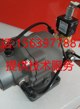 适用于复盛空压机进气阀9315717-224528A-HSA/2104050039