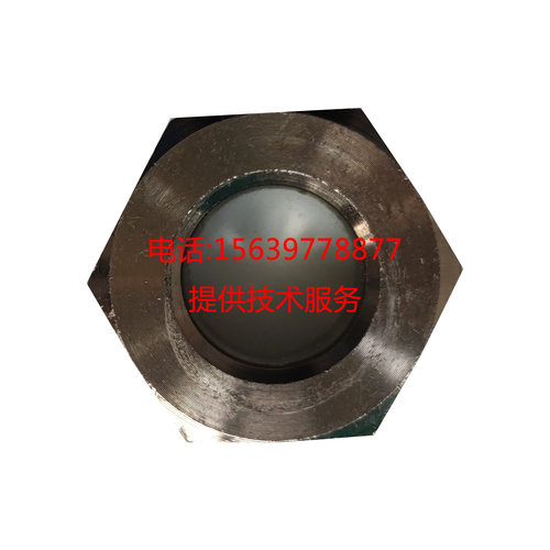 39476916适用英格索兰压缩机回油窥视镜ATC66018/99262396观油镜