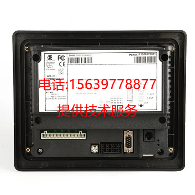 适用于阿特拉斯面板2230006800/1900520060电脑控制器 接口模板