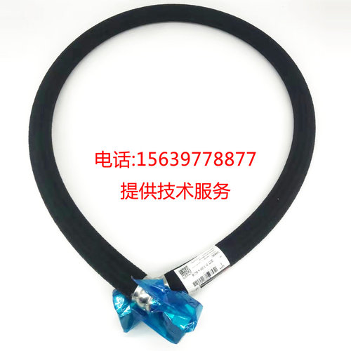 适用于英格索兰空压机油管 85562544=39572441软管总成99268484