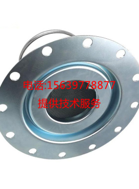 适用于阿特拉斯螺杆空压机配件GA90 110油气分离器1621938400油分