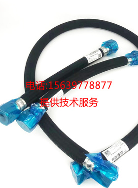 V15~22KW英格索兰空压机99266066 99266314金属油管 99261679软管