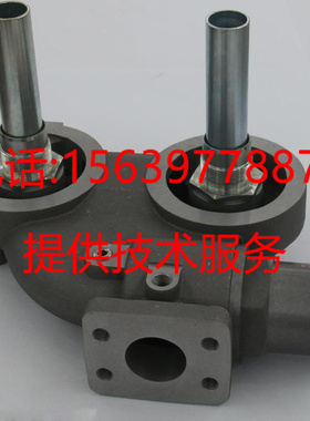 SA15/22A复盛压缩机2605270740=71121111-46141油细分离器底座