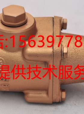 复盛螺杆空压机2605703630 711823E1-90AR114 90AR1083气动卸放阀