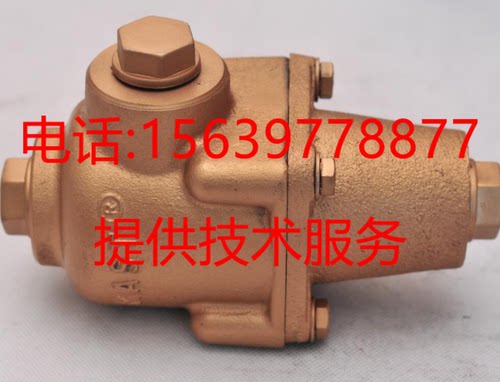 复盛螺杆空压机2605703630 711823E1-90AR114 90AR1083气动卸放阀