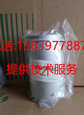 适用于寿力空压机250016-183 螺旋阀608311-001 88290023-112气缸