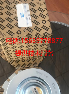 适用康普艾登福空压机QX104000=QX102271 二级油分 油分离器芯