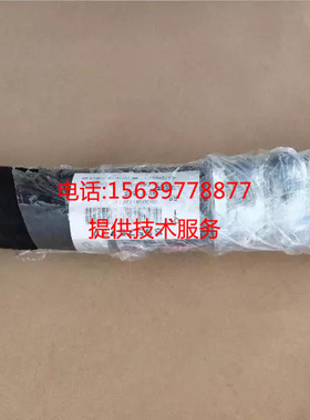 英格索兰空压机22153647高压油管85563336软管85574952 54688015