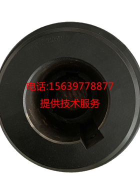 39914387英格索兰空压机联轴器46492971 39495189联轴胶弹性元件