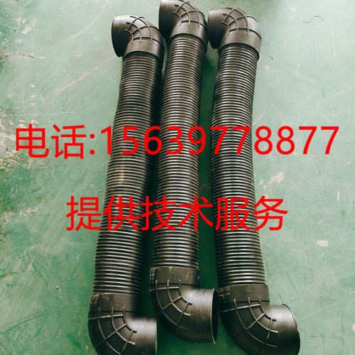 复盛空压机SA22A SA37A高压软管2605463960 2605461433冷却器油管
