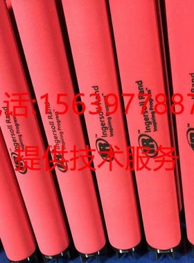 英格索兰空压机 管道滤芯24242190 24242174 24242224 24242208