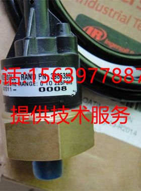 39853809适用于英格索兰M250空压机压力传感器22359632 36920825