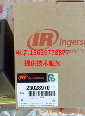 英格索兰 93514834压力开关99266157 99266306控制器15852494