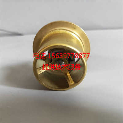 适用于英格索兰空压机ATE62023温控阀阀芯1580-140STA旁通阀元件