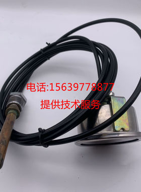 10703349英格索兰斗山移动机ATB00134温度表99260705 ATF21025