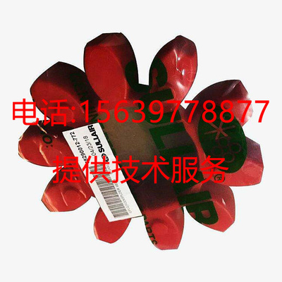 适用于寿力空压机梅花