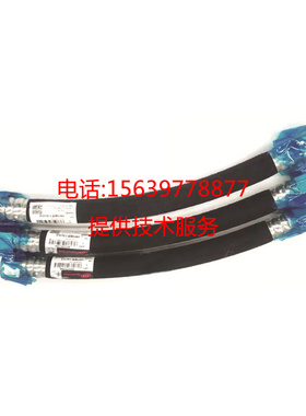 22245849英格索兰编制油管85561231软管39572581 23108129总成