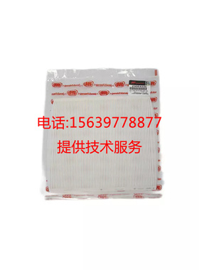 47569978001英格索兰压缩机23561319预过滤网46857744/23564446