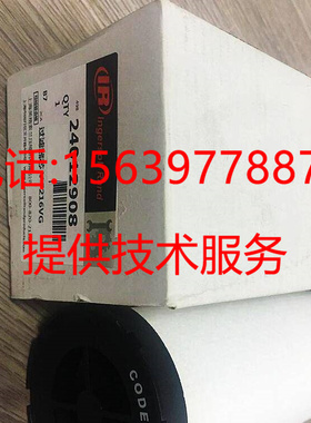 英格索兰空压机L620AO/L620AA/L620PF管道滤芯L620AX精密过滤器
