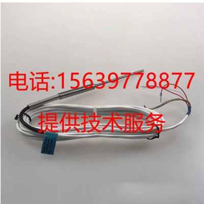 寿力空压机88290012-826压力传感器88290003-537压力开关变送器