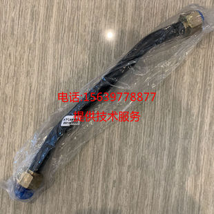 英格索兰空压机39914189管总成ATD04015软管ATD04016 39578406