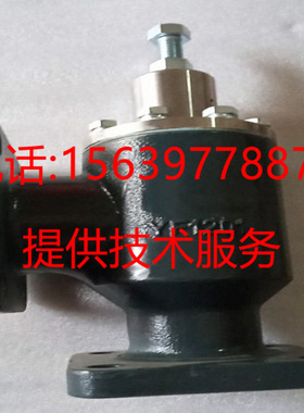 复盛空压机最小压力阀2104020039 2104020003 2104020058维持阀