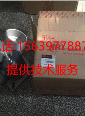 英格索兰TS000784 进气阀组件ATF11991 ATF23997空压机卸荷阀总成