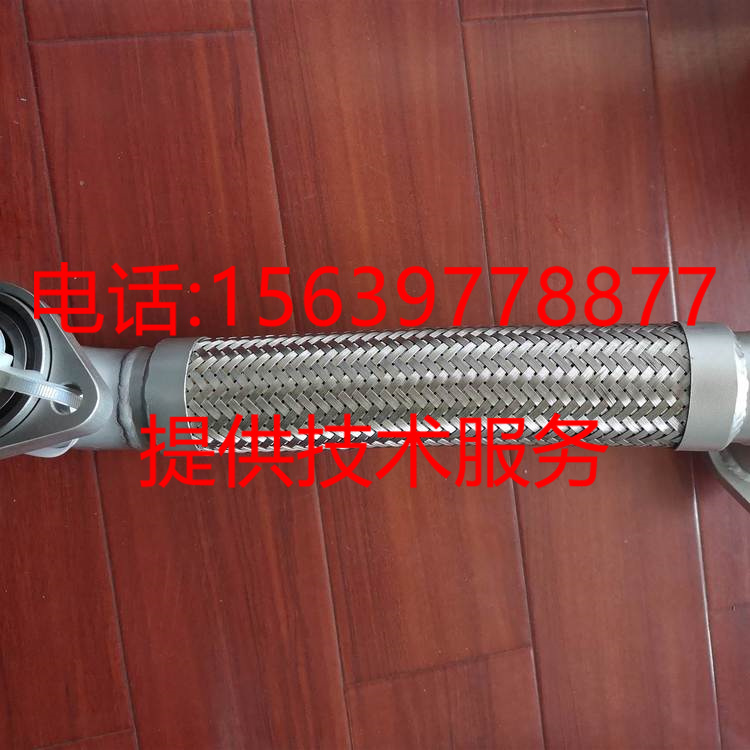 寿力螺杆空压机输油管88291008-556/729/730/712/590/871软管总成