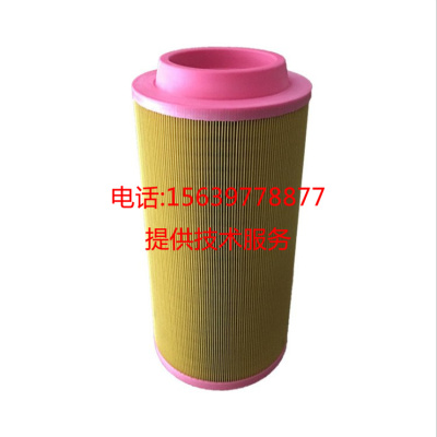 适用于富达博莱特阿特拉斯空滤芯6211475000/2914930400空气滤芯
