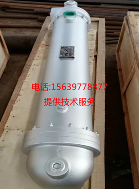 英格索兰空压机54752357冷却器39924055 39919394油冷却器 风冷