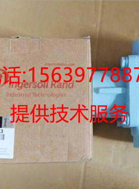 英格索兰空压机温控阀92703289 92752203 39217369恒温阀39143771