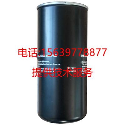 适用于博莱特空压机1625165600油滤1625165715油分1625165474空滤