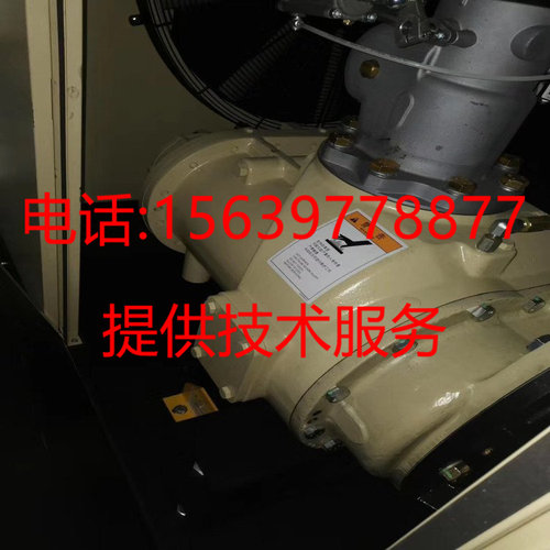 23039167 CF90D4英格索兰空压机主机36019834机头 54403779维修