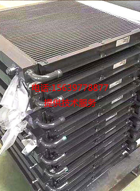 油冷却器1622393200 1622377000 1622393100适用于阿特拉斯空压机