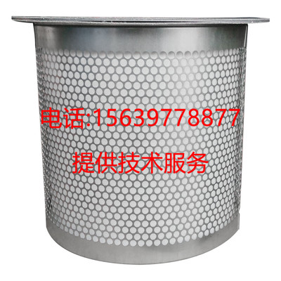 开螺杆空压机配件LG-12 10 16 MLGF10 13 16 LGCY-18油细分离器山