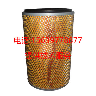 复盛螺杆空压机配件SA-185A/W空气滤芯71161211 71182-66010 空滤