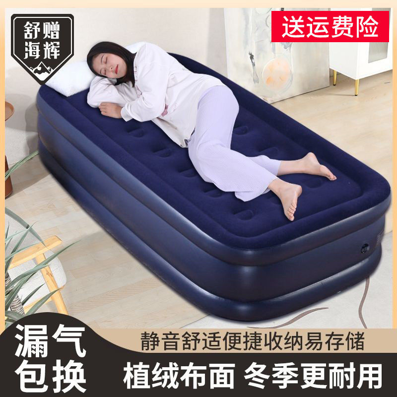 充气床高档双层加厚气垫单人气垫床户外折叠气垫床垫家用双人懒人