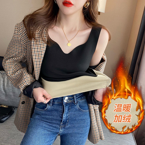C保暖无痕v领背心女内搭贴身秋冬德绒打底衫修身上衣外穿
