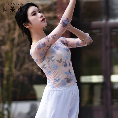 弹力修身网纱中袖罩衫印花纱衣女