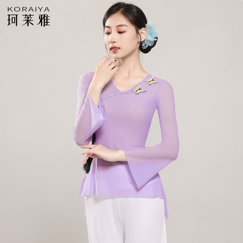 舞蹈服纱衣古典舞民族舞练功服女飘逸身韵服网纱成人艺考演出上衣,运动/瑜伽/健身/球迷用品,古典舞服,淘宝优惠券,粉丝福利购,淘宝优惠卷