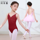 儿童舞蹈服女吊带连体服芭蕾舞中国舞女童考级形体表演训练练功服