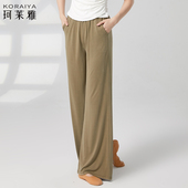 甩裤 舞蹈服阔腿裤 形体口袋万年裤 古典舞宽松直筒裤 女现代舞练功裤